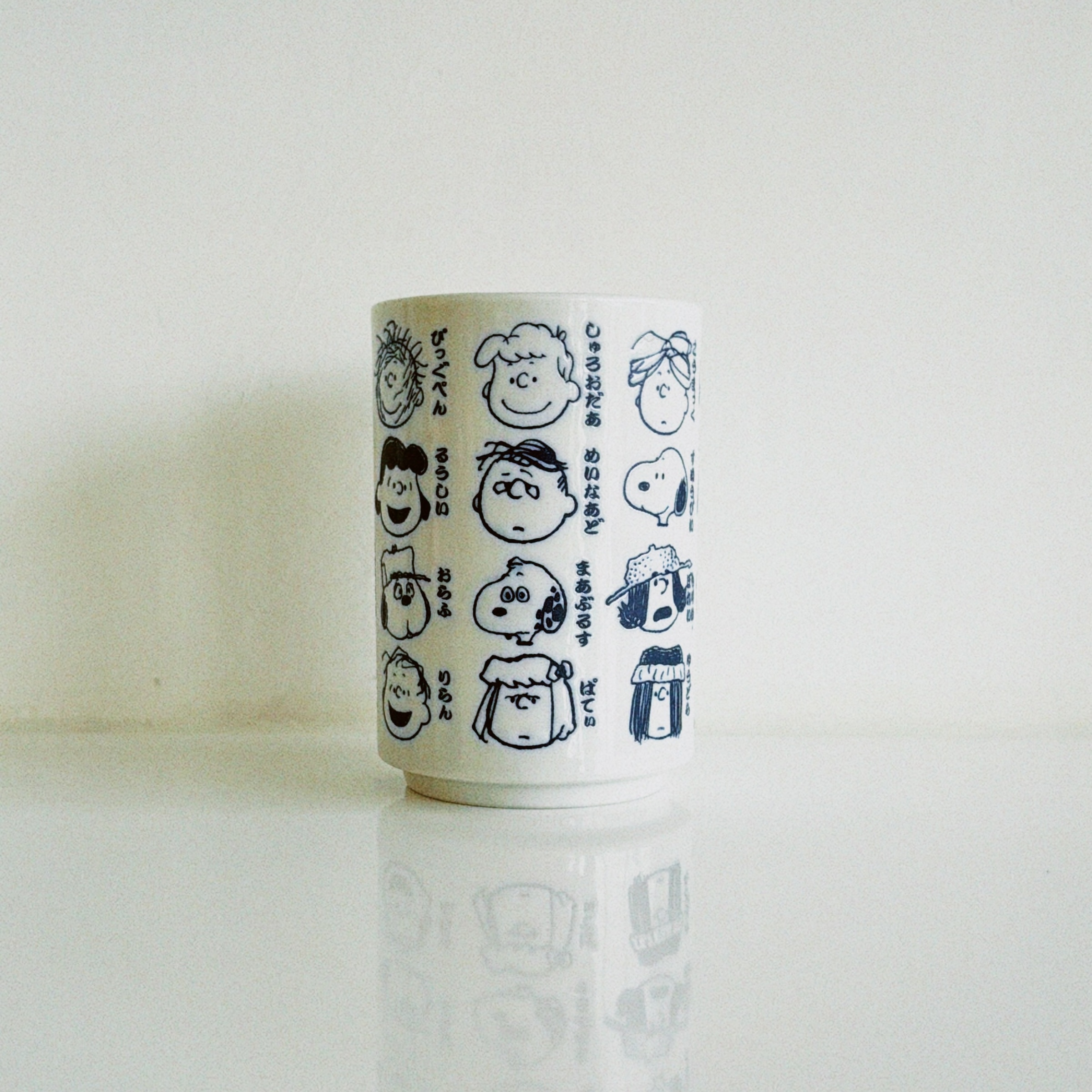 classicu 2025-11-11 115205.868