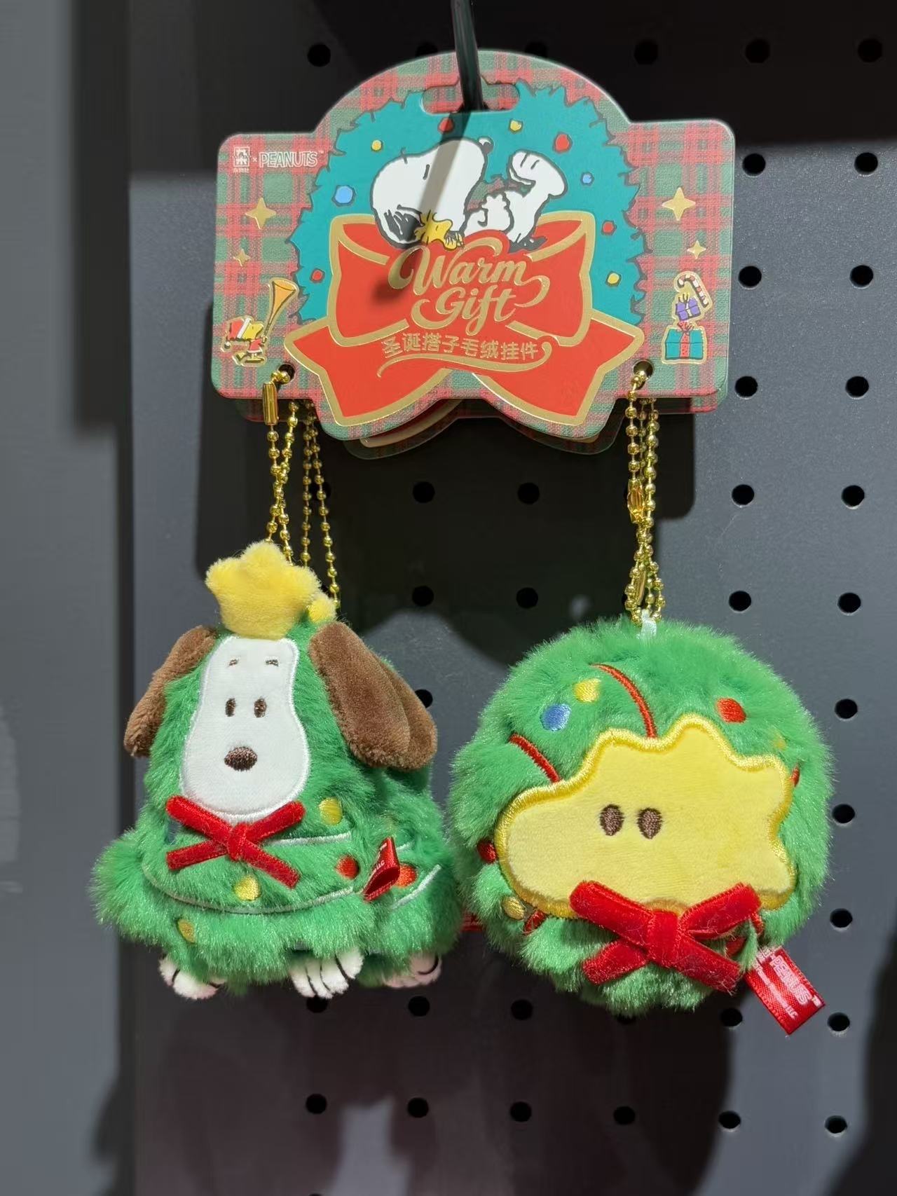 66e9dce6260df7f3562f5de45b6c984e