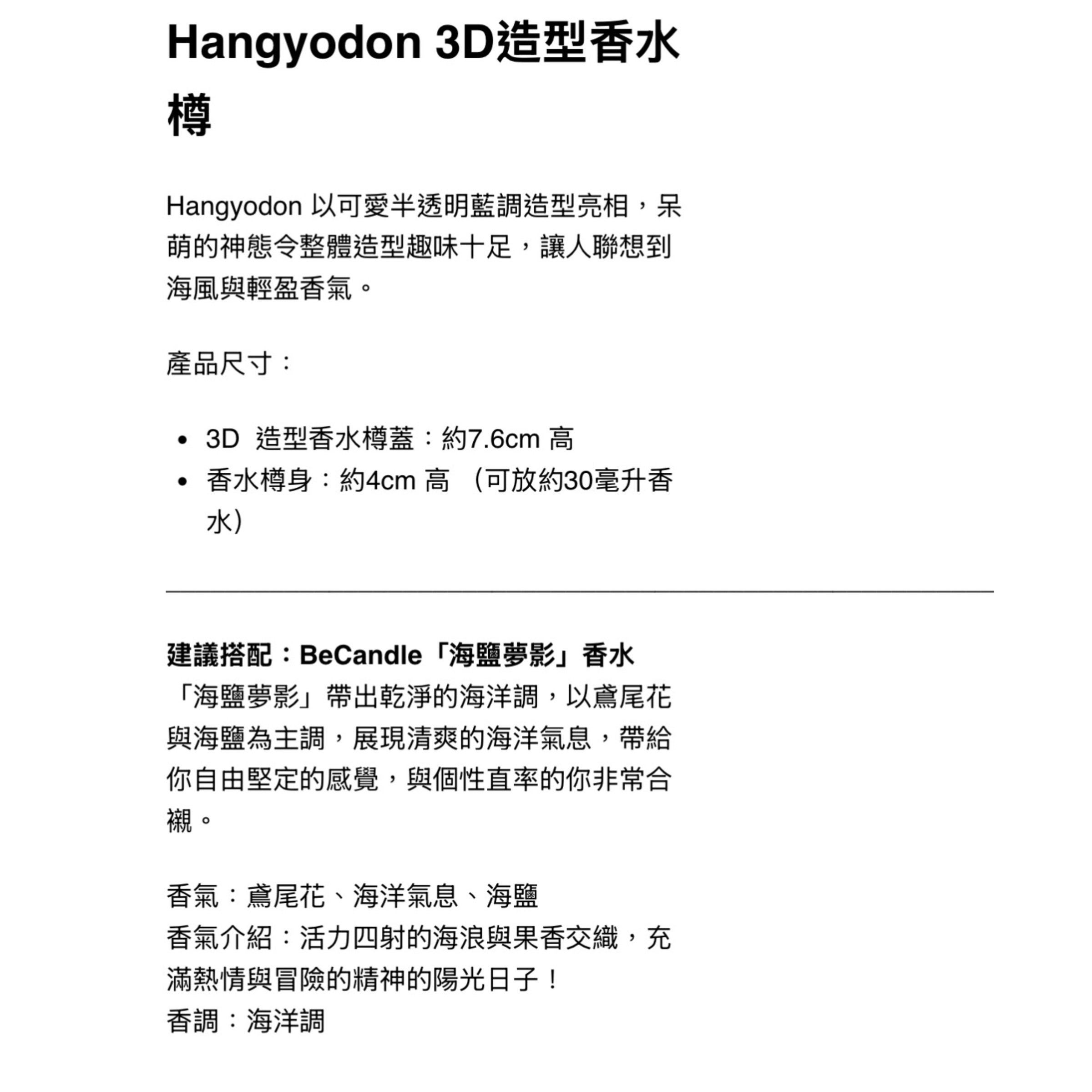 672DC013-6CA5-4E2B-B452-937CC64C21B9