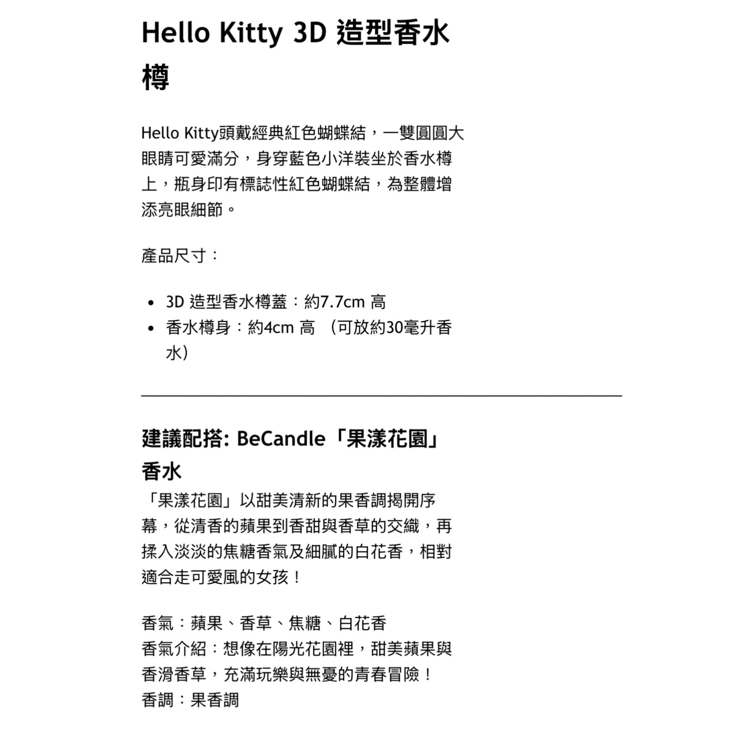 D21FC0BB-EF8B-4DAD-9975-B340C9EEFFBD