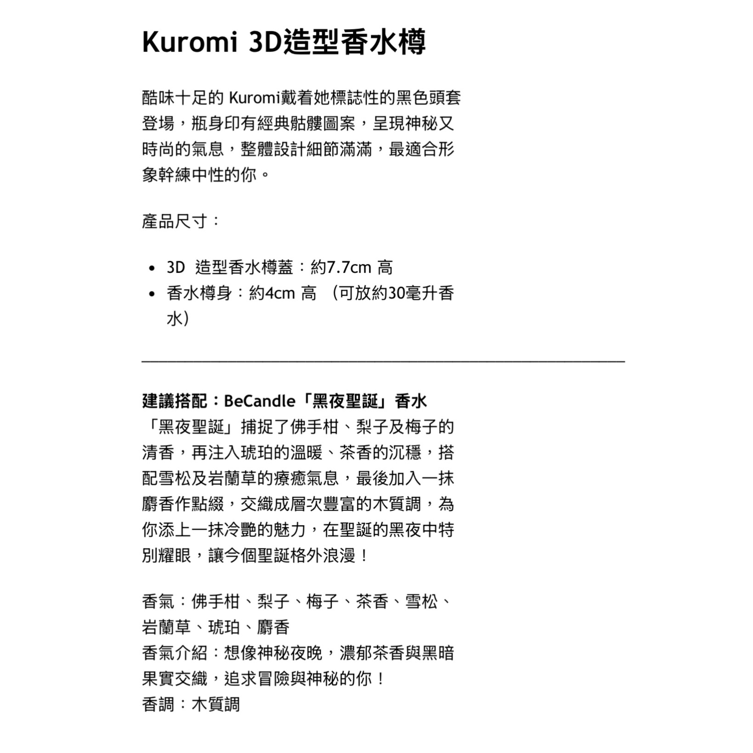 7BF8E07B-DBB0-47A7-9949-FC670A512050