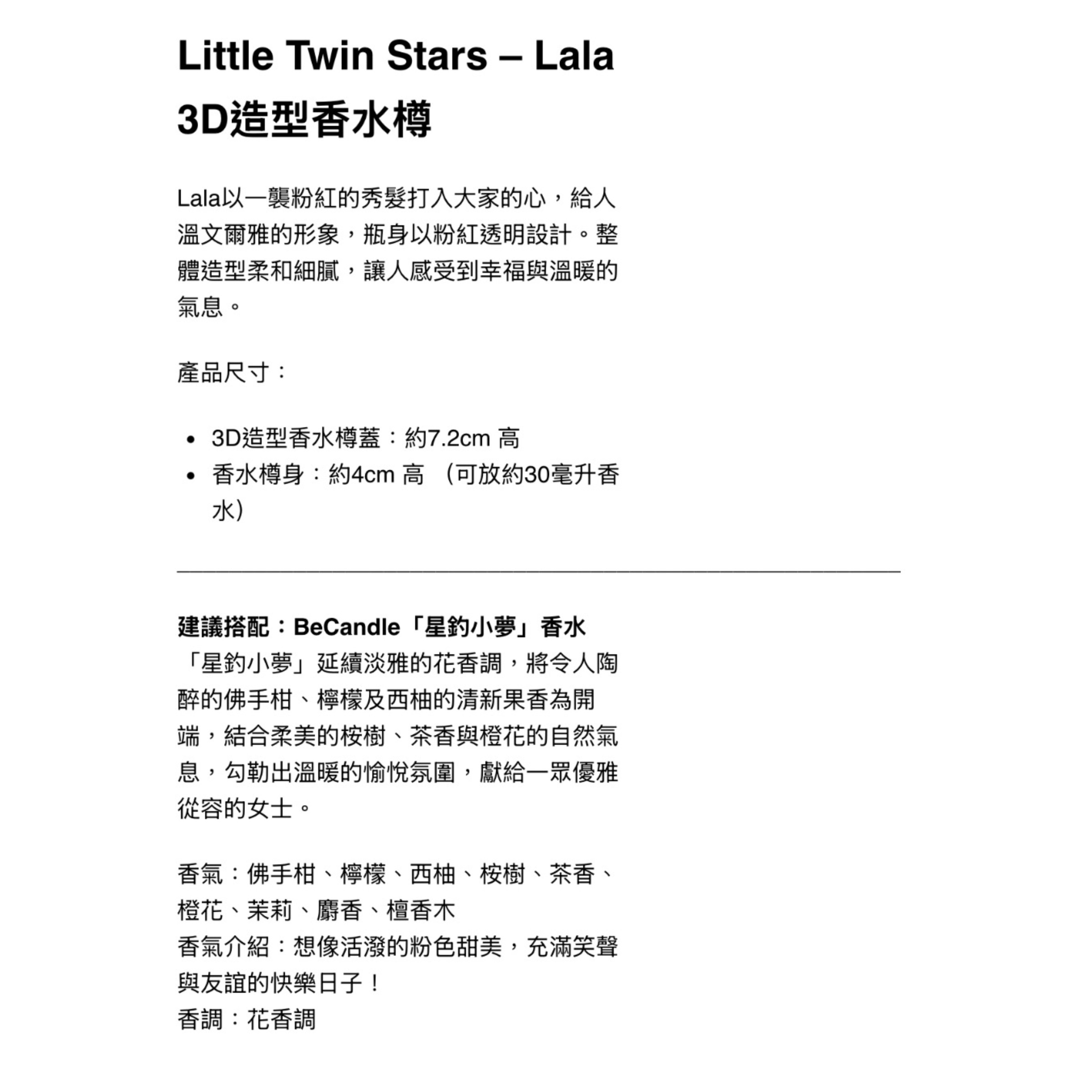 59ED79B1-B02A-41C1-ADC8-03CA0DA61CFA