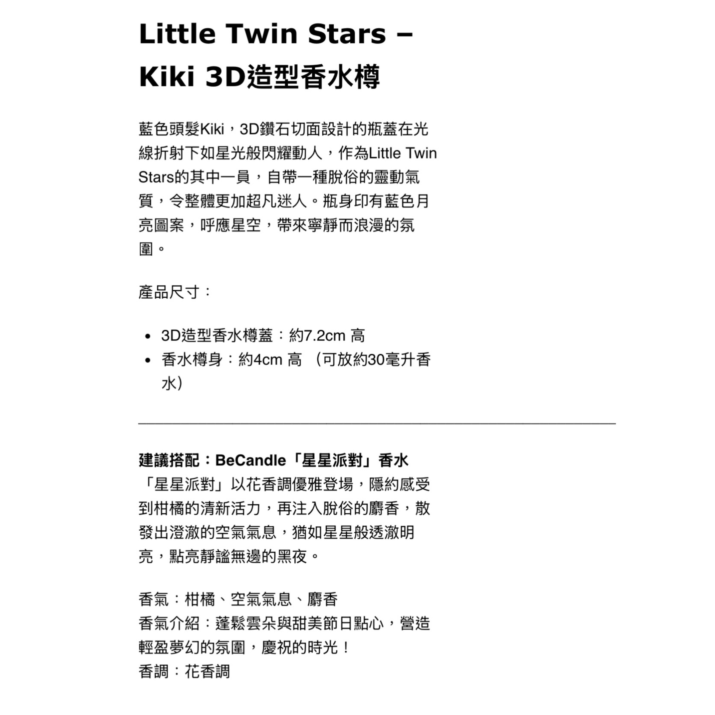 05FD9FA6-AC3E-4169-9468-CBACA1BCCF99