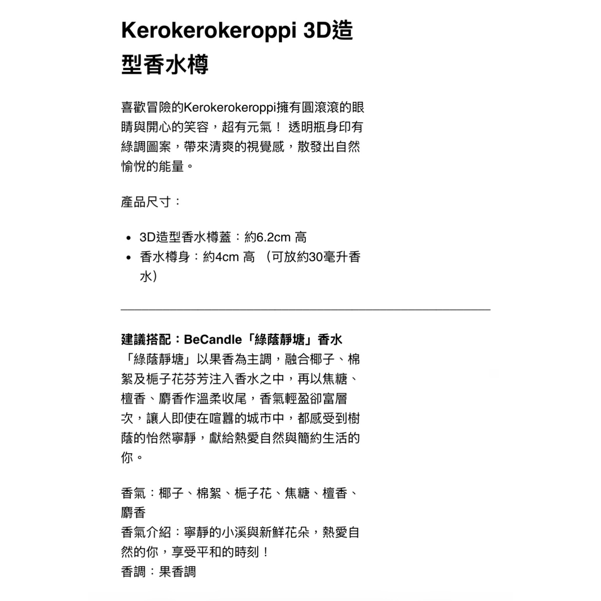 B1CD9068-0A61-4857-8E89-32DC870D2C83