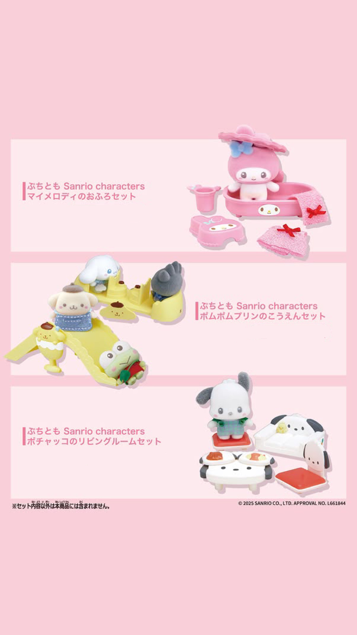 D4DE0A64-81A3-436C-8B74-2F90DA314677