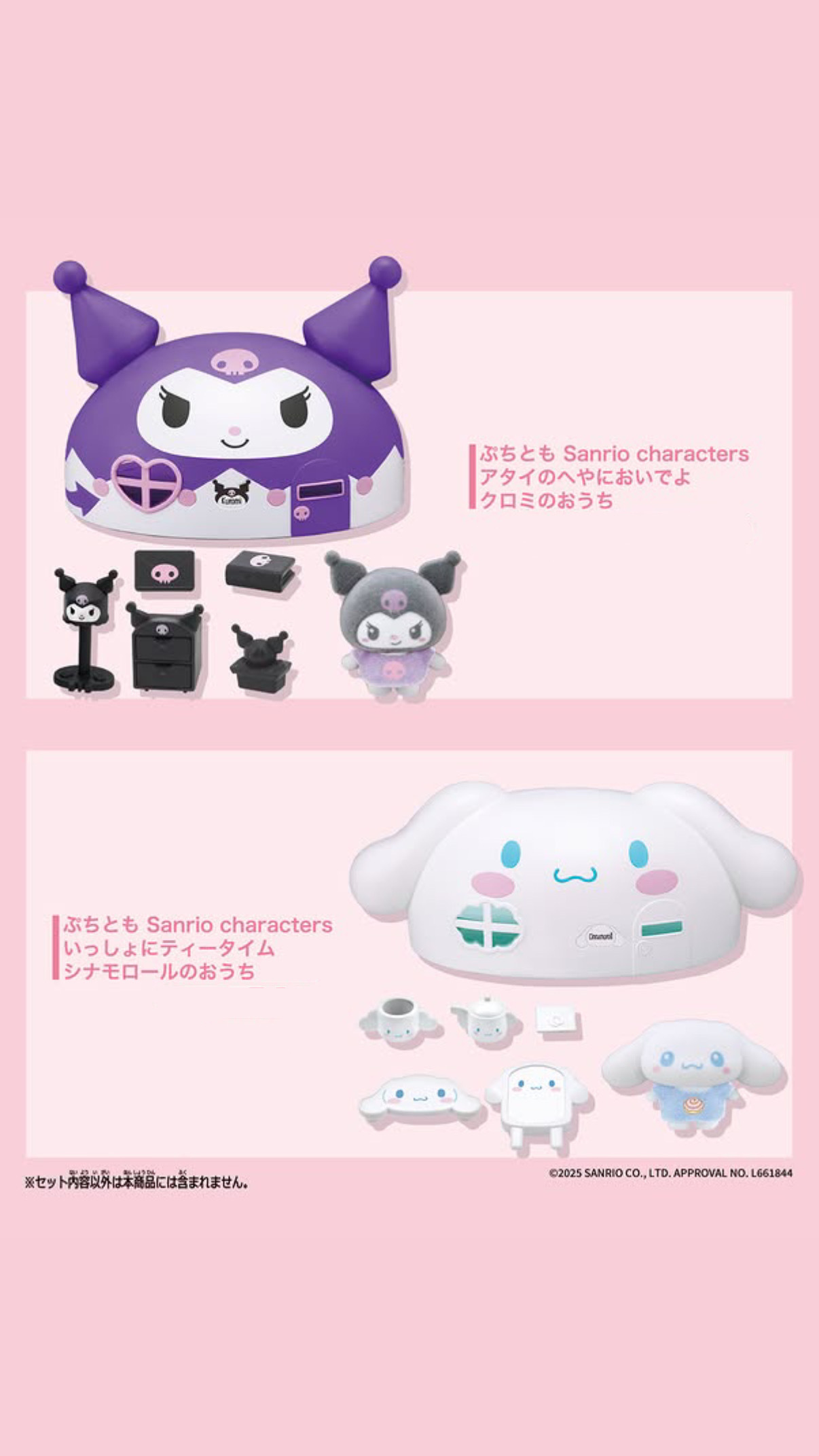 3C6DFB40-6D1D-47E3-9A08-DBBF72F18126