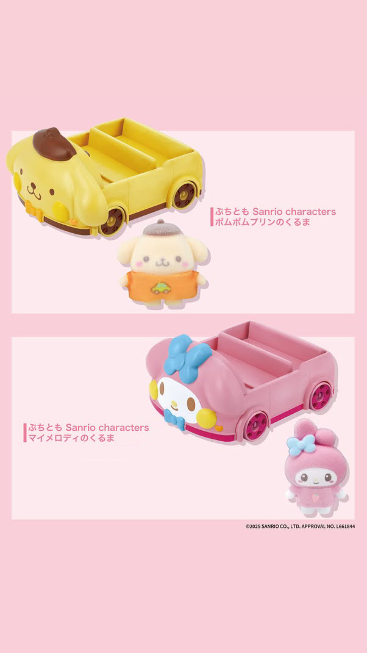 32C57F96-6589-4AD2-9D08-218F7D461C5D