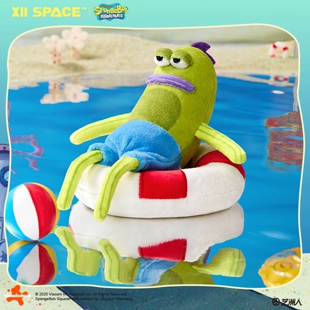 S__248455281