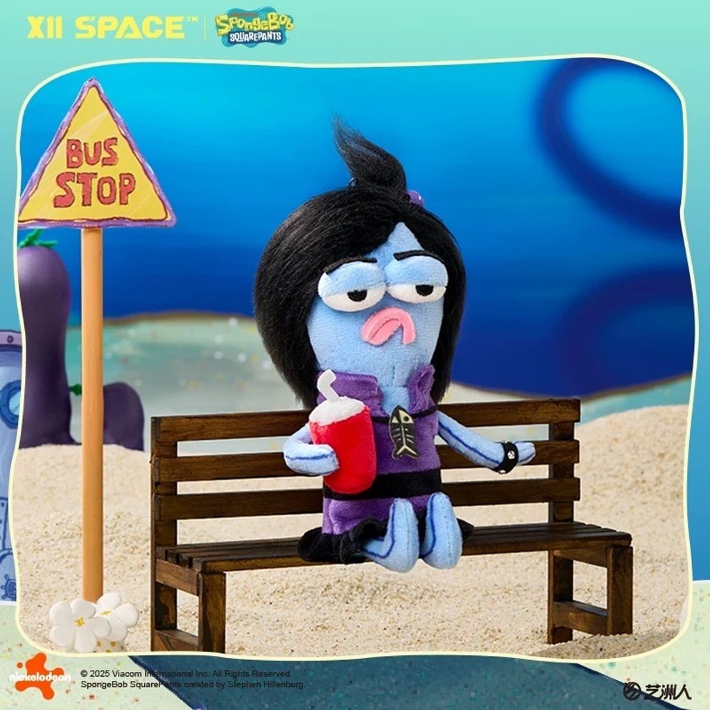 S__248455279