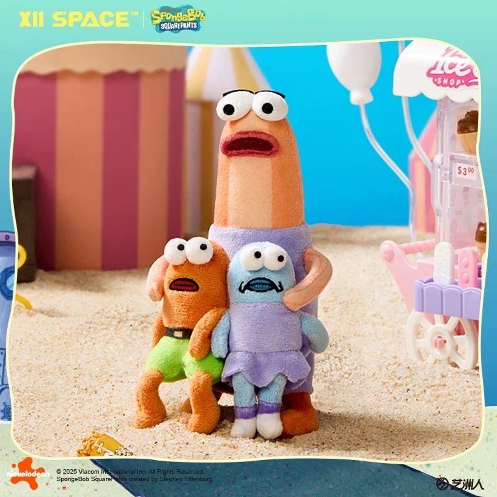 S__248455278