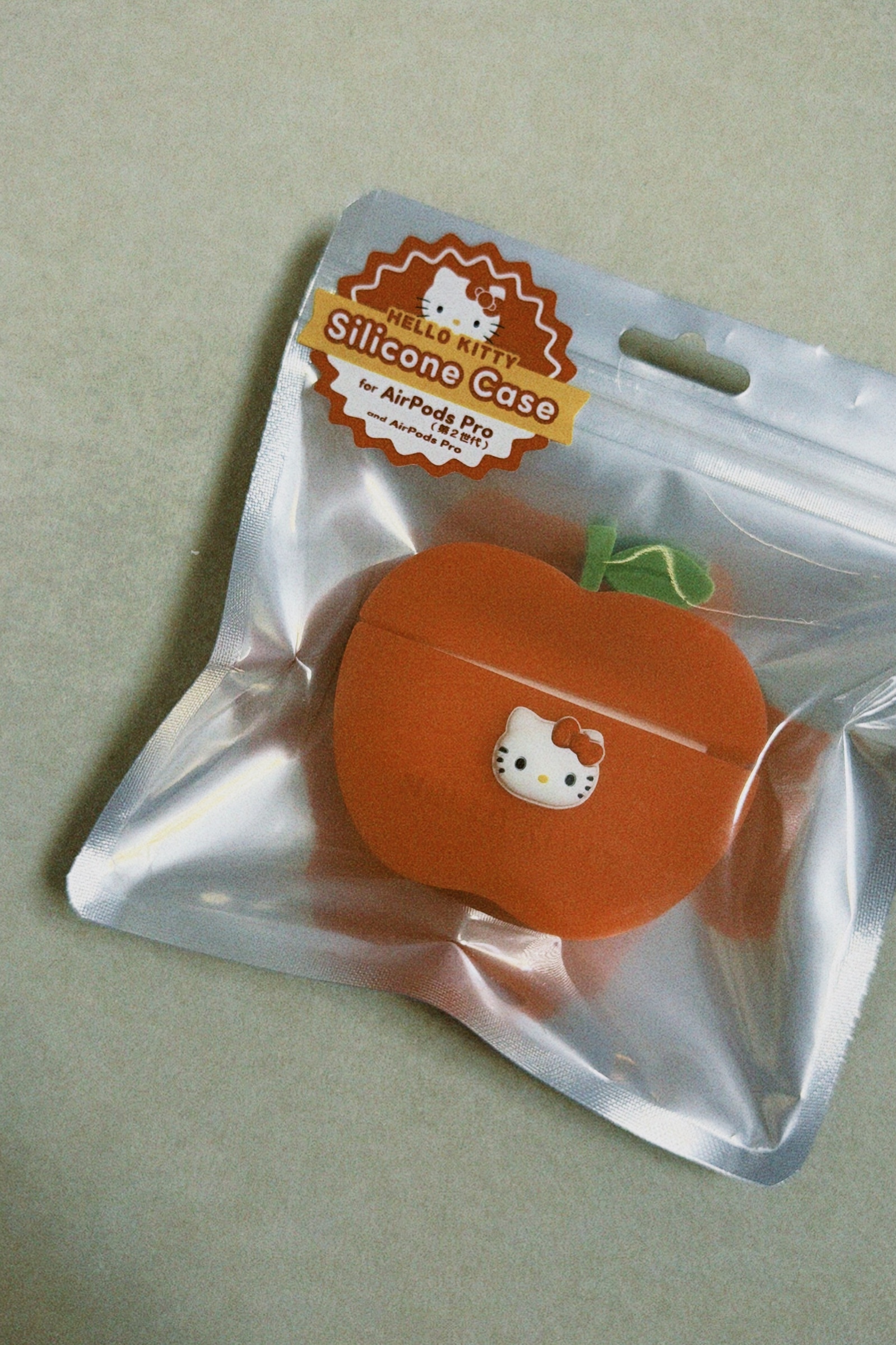 classicu 2025-11-23 175001.226