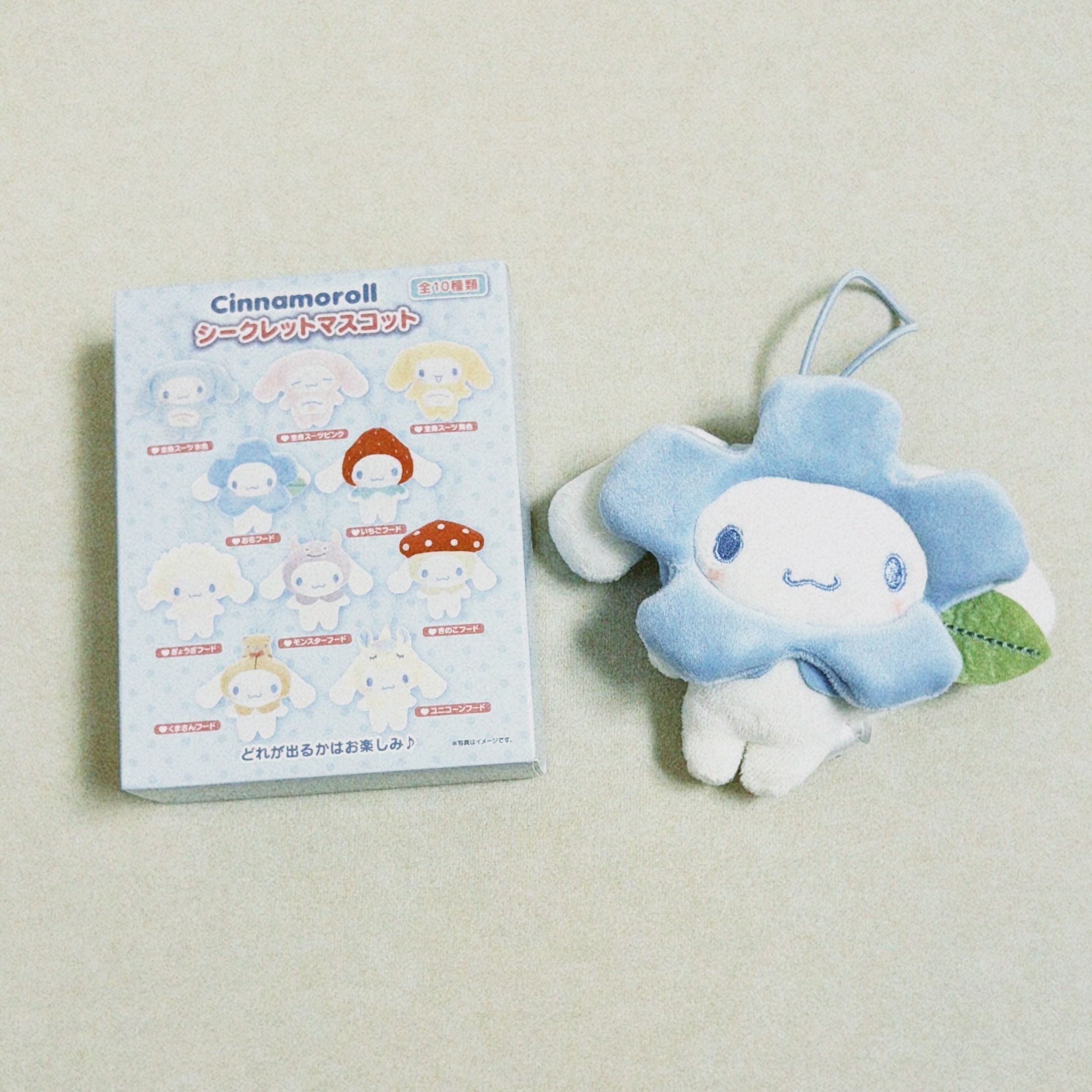 classicu 2025-11-24 154654.552