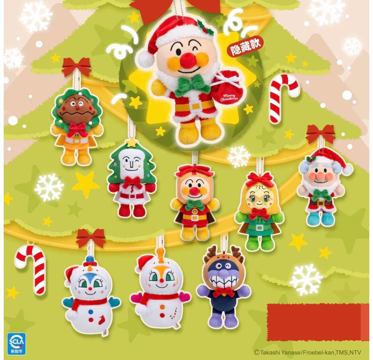 8BDB7675-77CE-4081-BE29-0E06B224D6CD