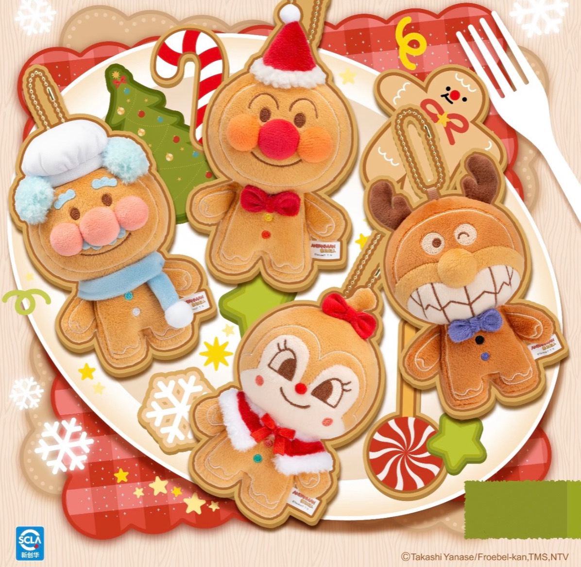 DF45E9CD-4184-4D8F-A64C-1FF4C1128370