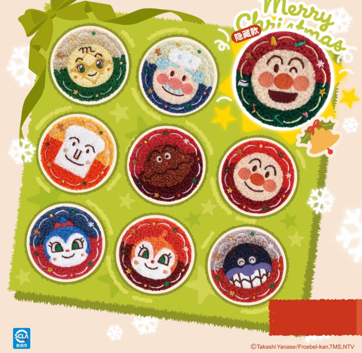 199789A9-ABDC-45E2-A917-2CE794C48ADC