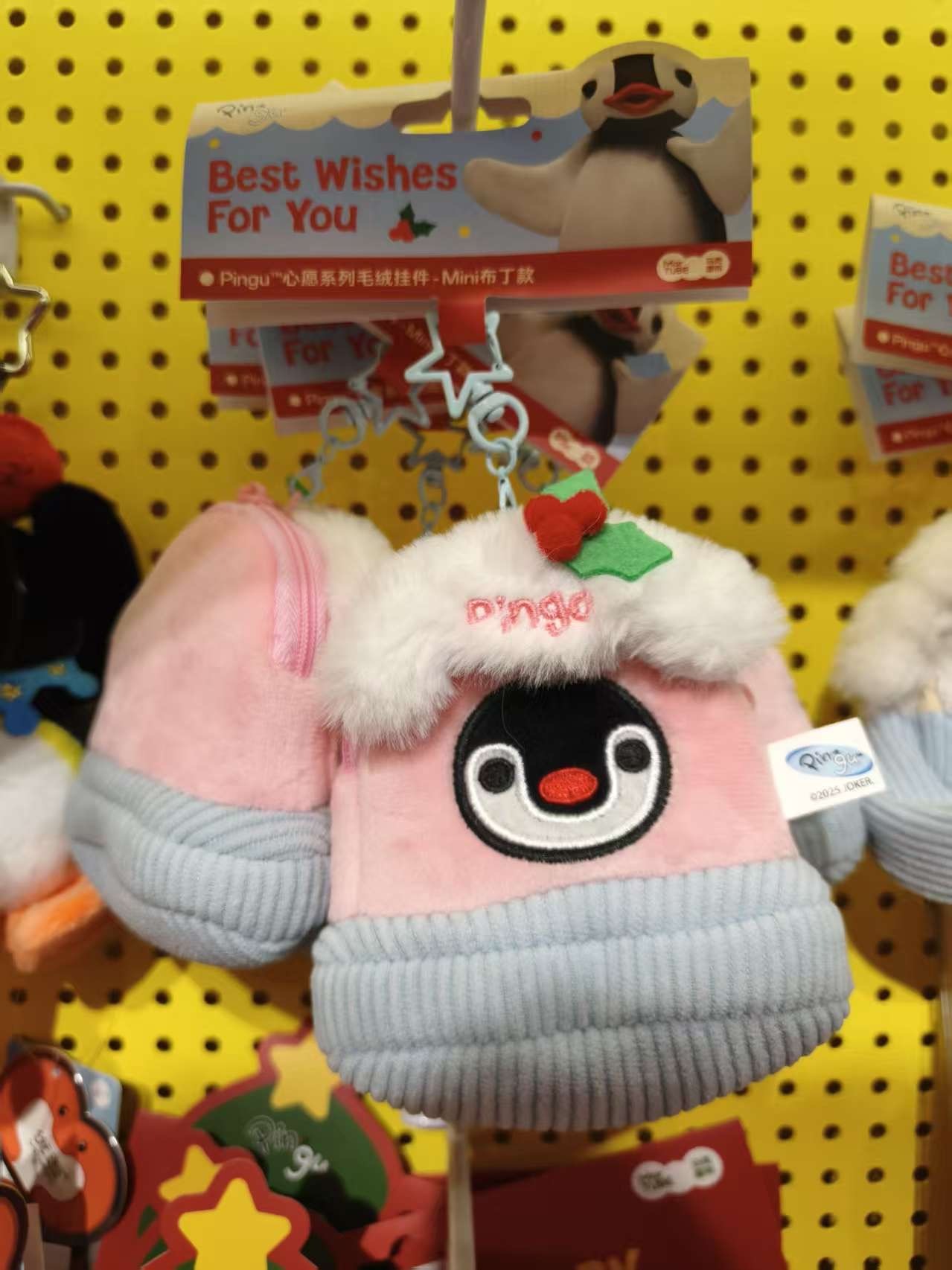 f1220a03827370331c318e77857cd81e