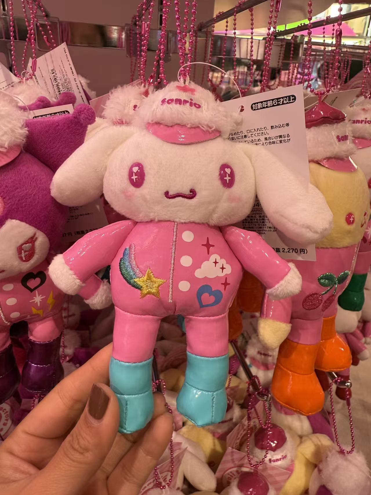 b416edd2463a5e5eaf6e8efa2f067df3