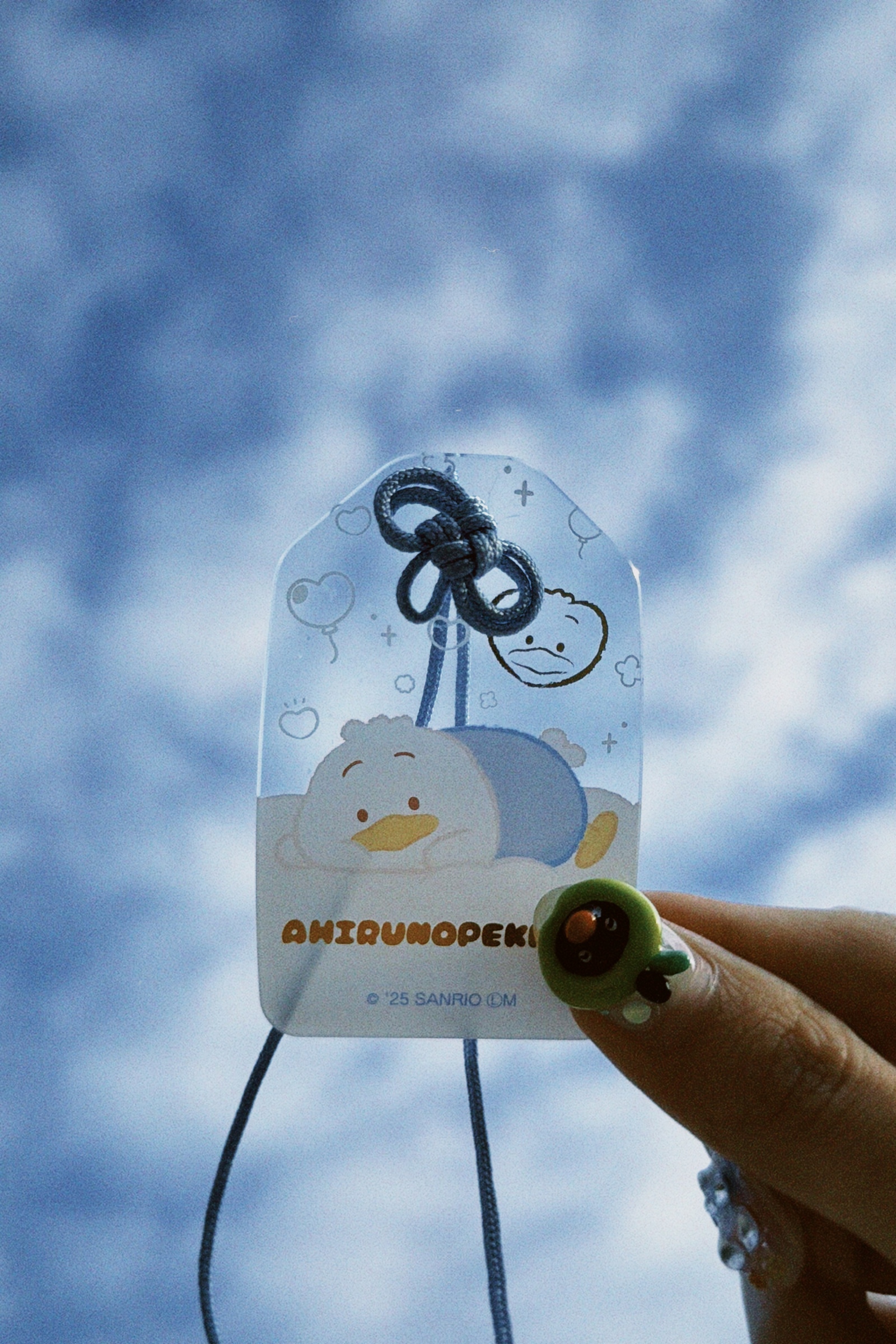 classicu 2025-12-13 153533.328