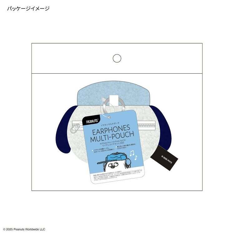 787517625_588624933_18067459967615119_3327492963877040104_n