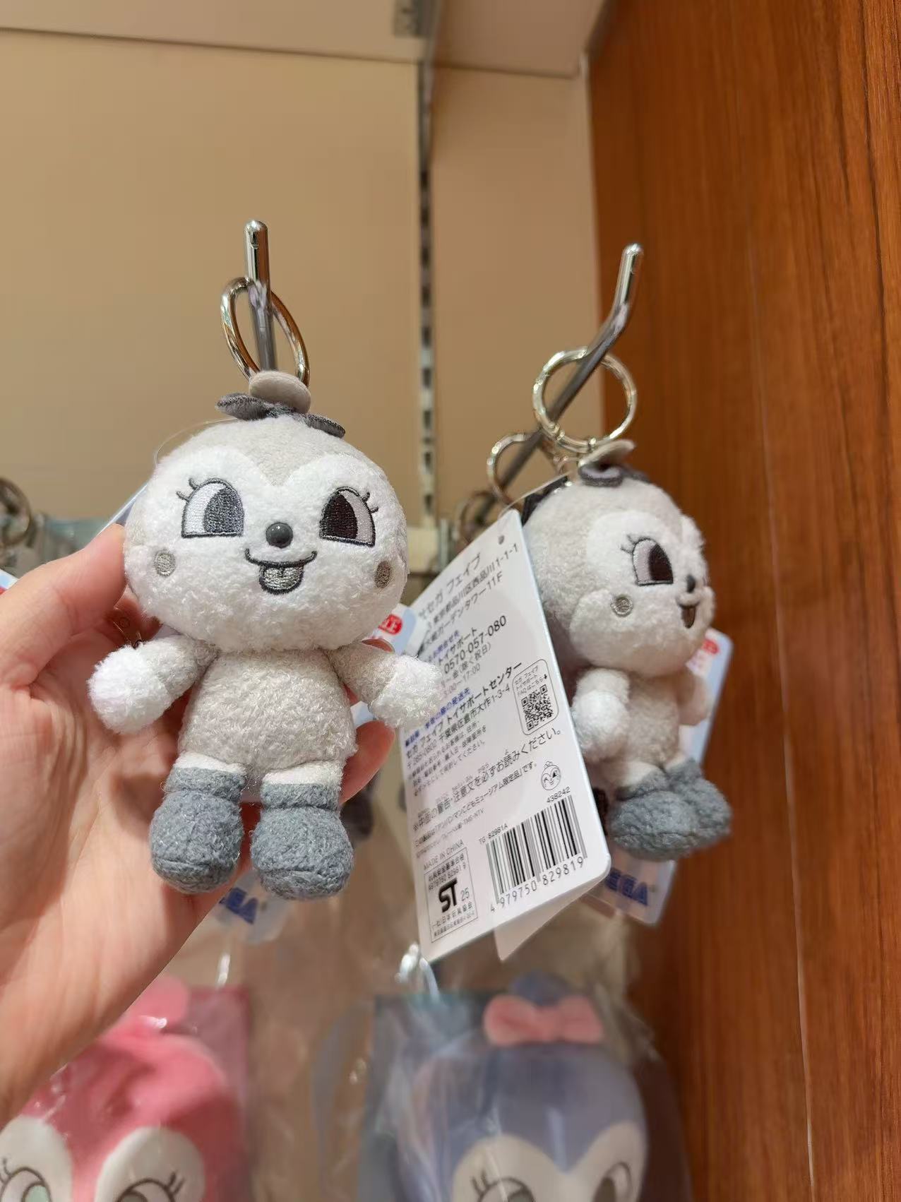 3c74ccc4c8aceb6a91893c1f78d5a11e