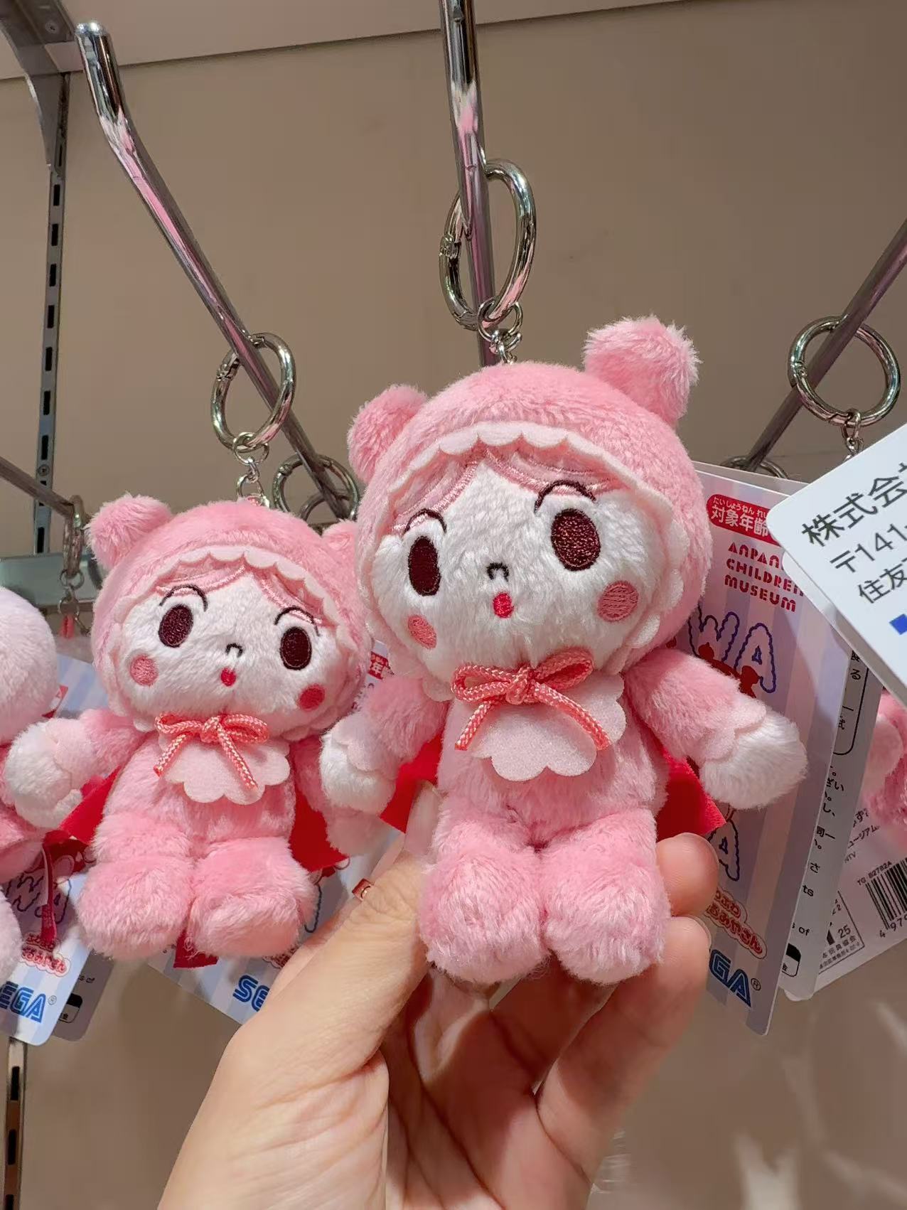 b8ccee03b4a67d560369cfd66404d848