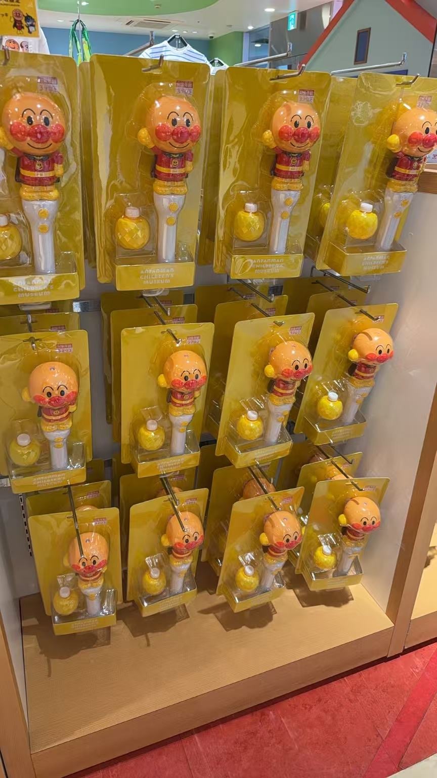 5064feee86c79ebcdb0b26f4a43cbc7b