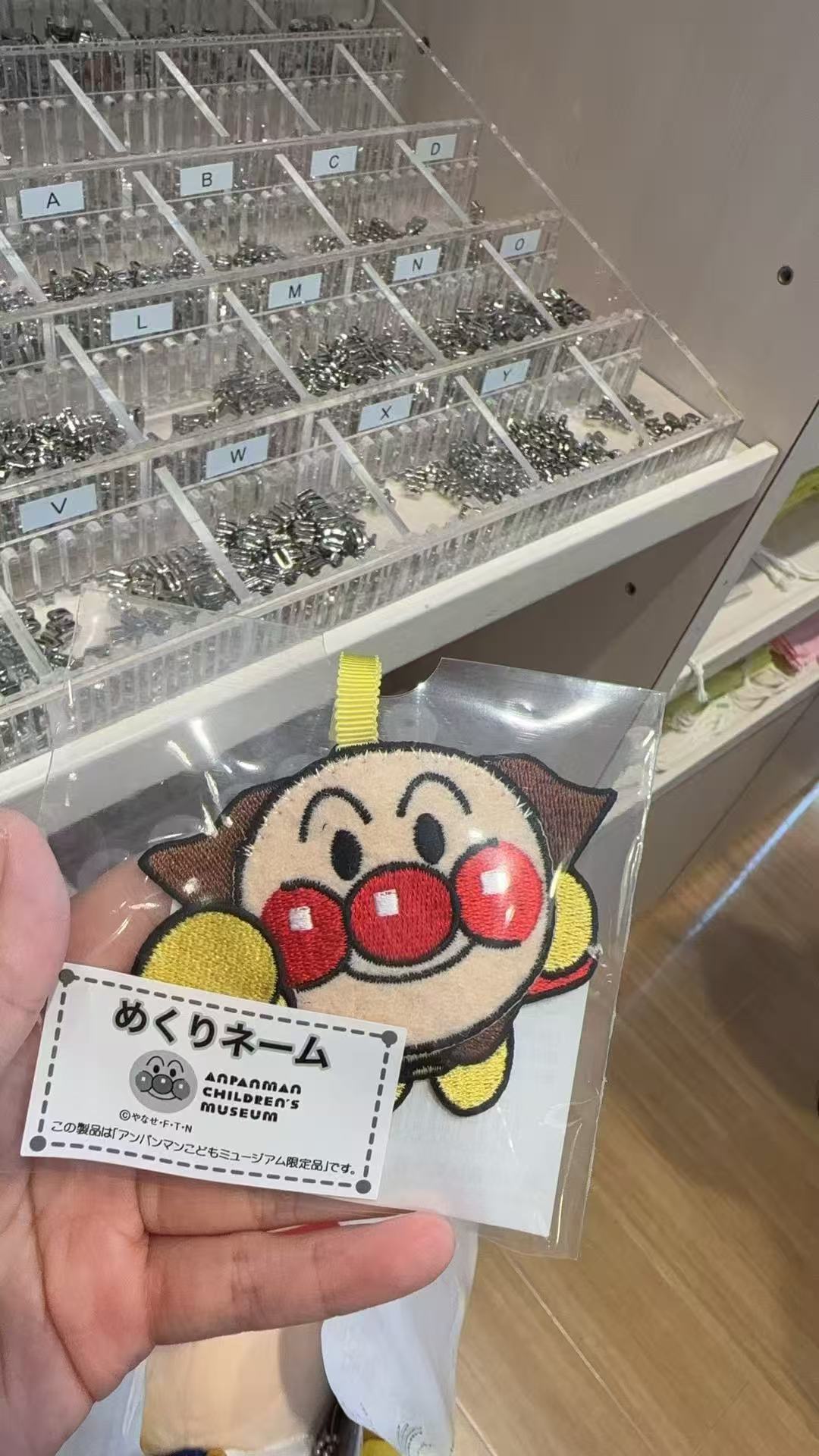 1886f816e153a741907e8a877e351b64