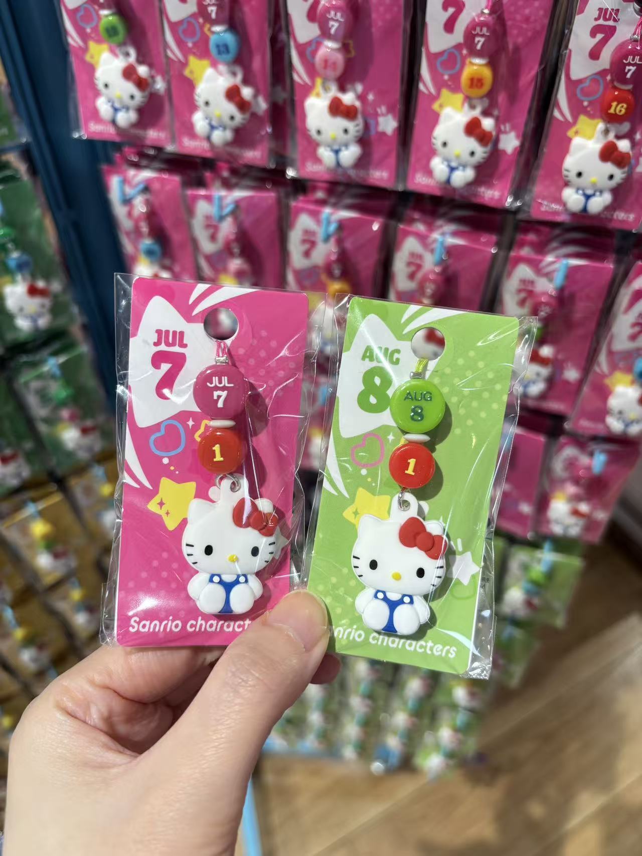 c87e82443f2bb0a469a132b094413958