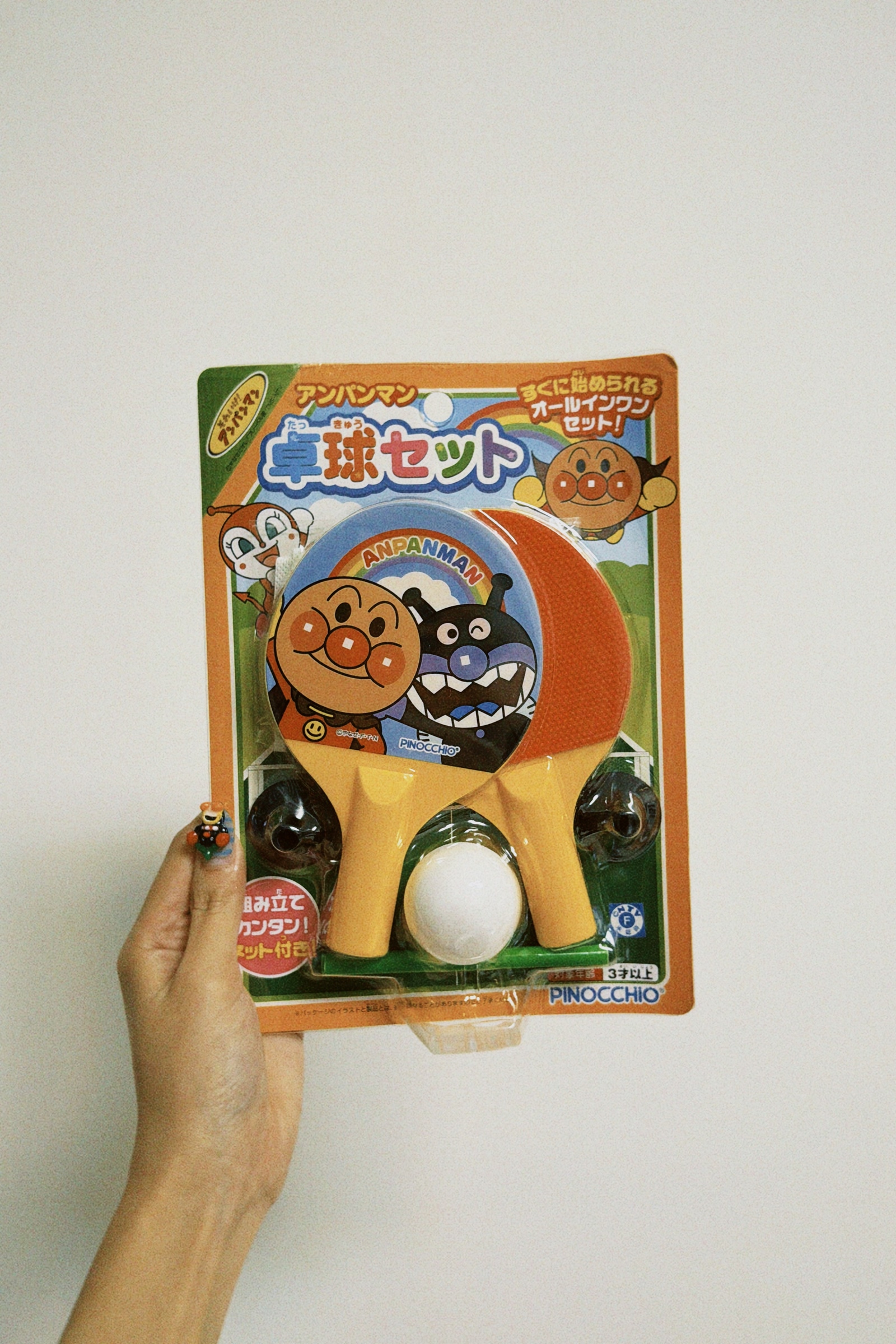 classicu 2025-12-23 195001.938