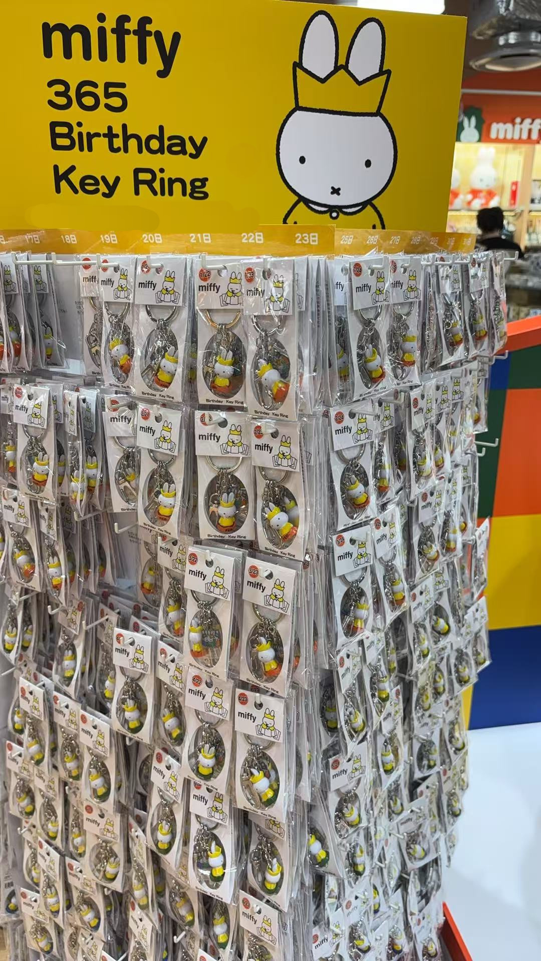 6B920756-BED1-49A4-9540-070D22F5A30C