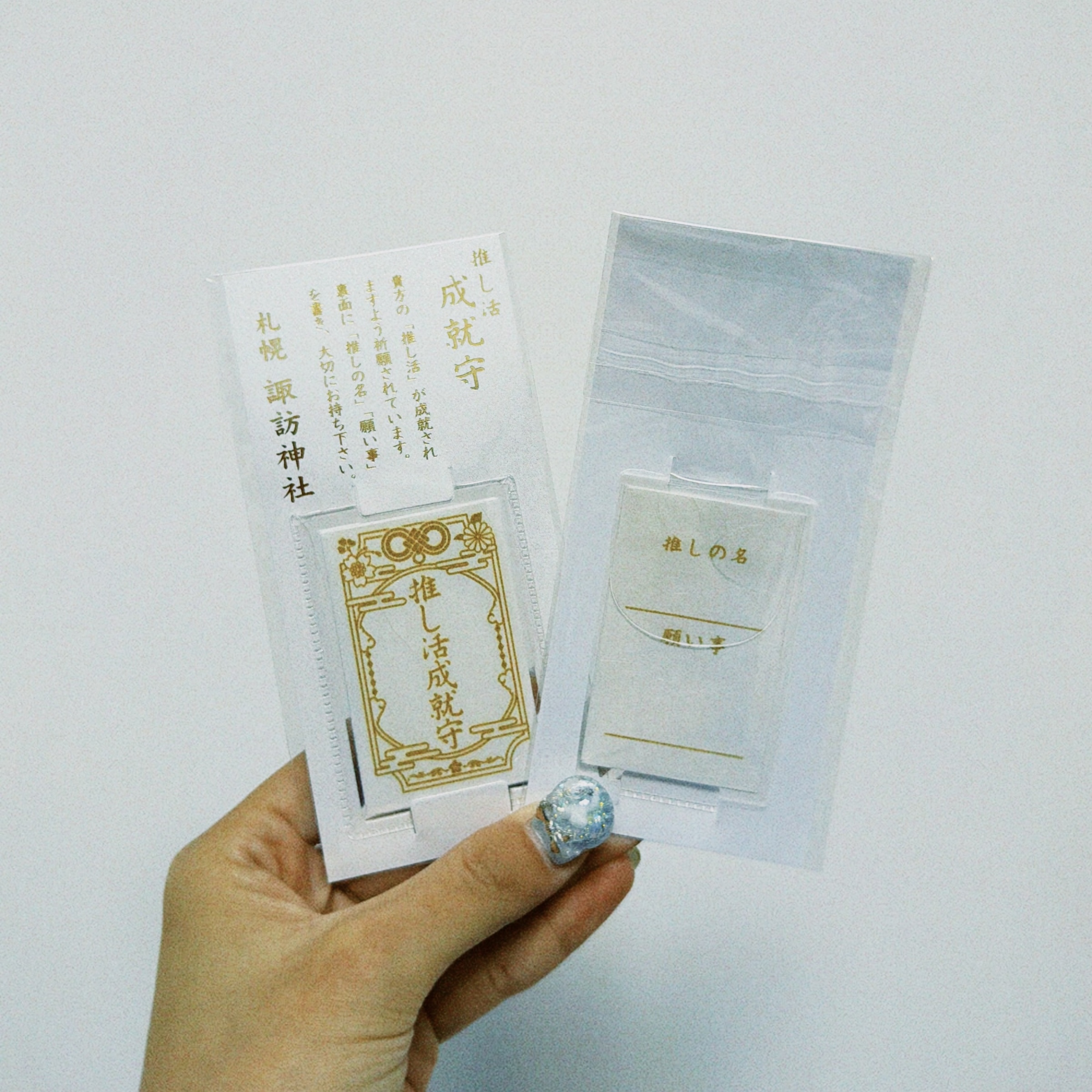 classicu 2026-01-10 132351.184