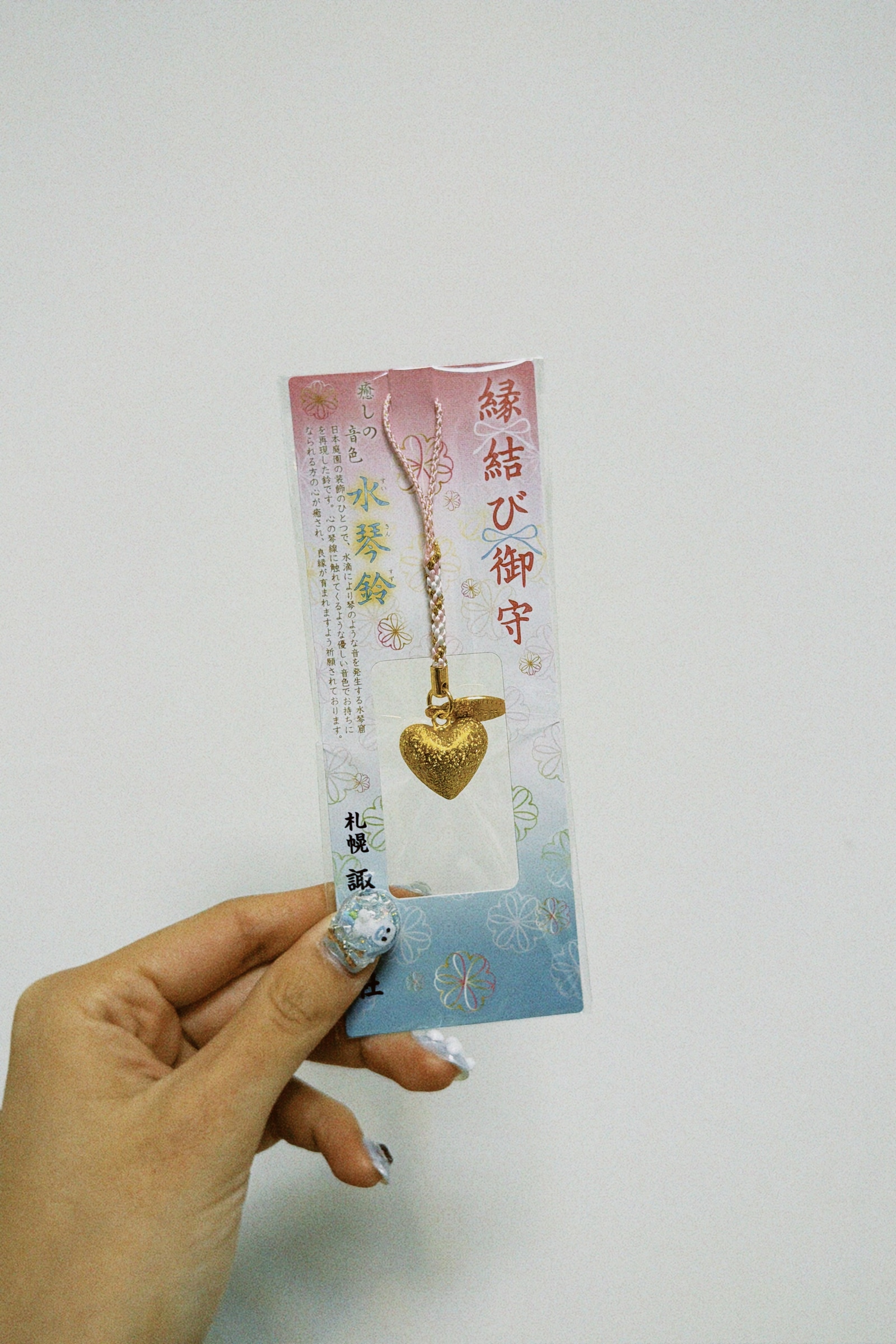 classicu 2026-01-10 175435.056