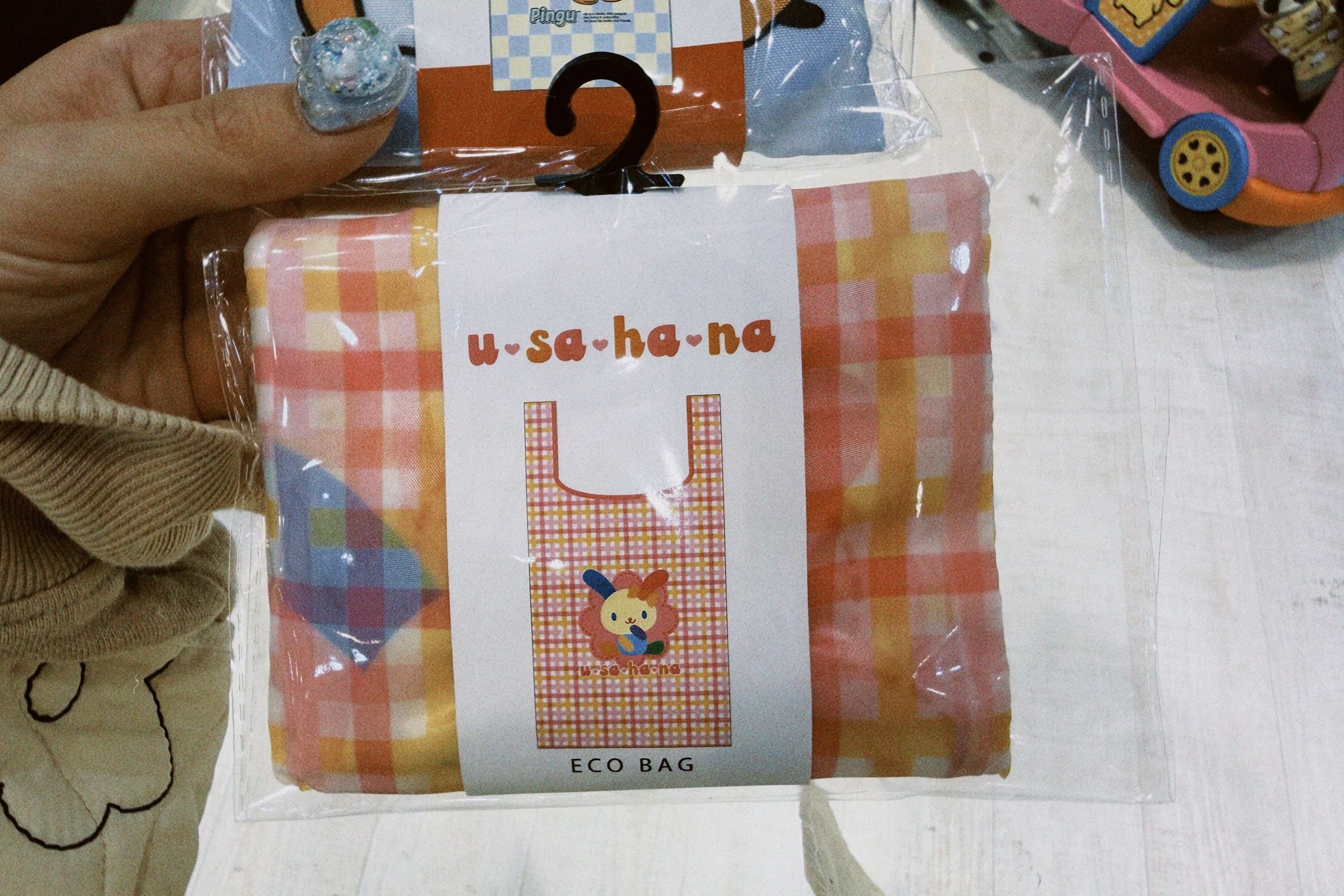 classicu 2026-01-04 165424.247