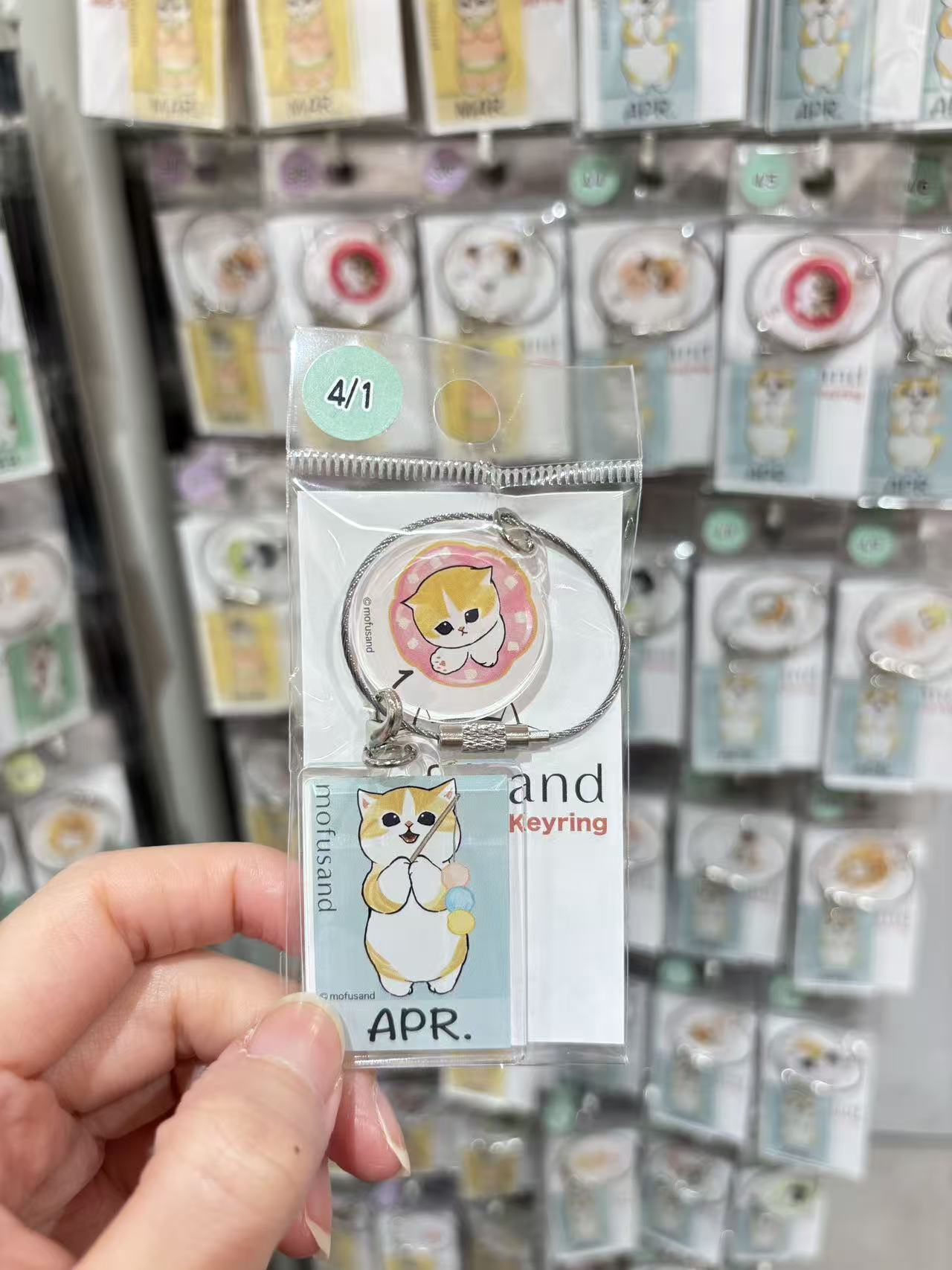 af970d471964c4daa3ef888ad60263a8