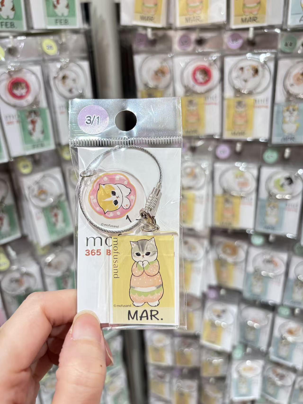 f2f60e229a0b5d45cbbb4288c35a1e34