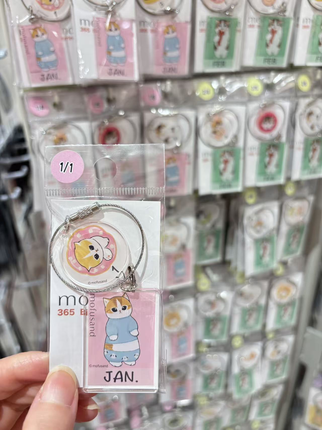 1048a484271ca9b30d2e80de60edb239