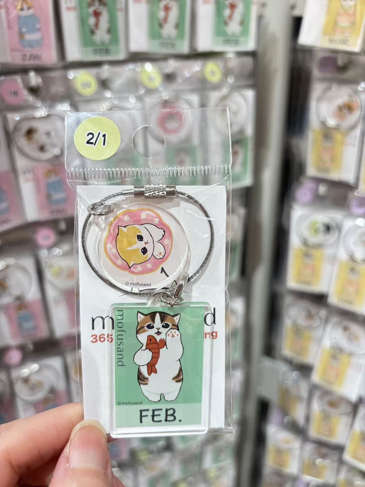 e6ee7c2c6600cbe2e3d64fff138a0eed