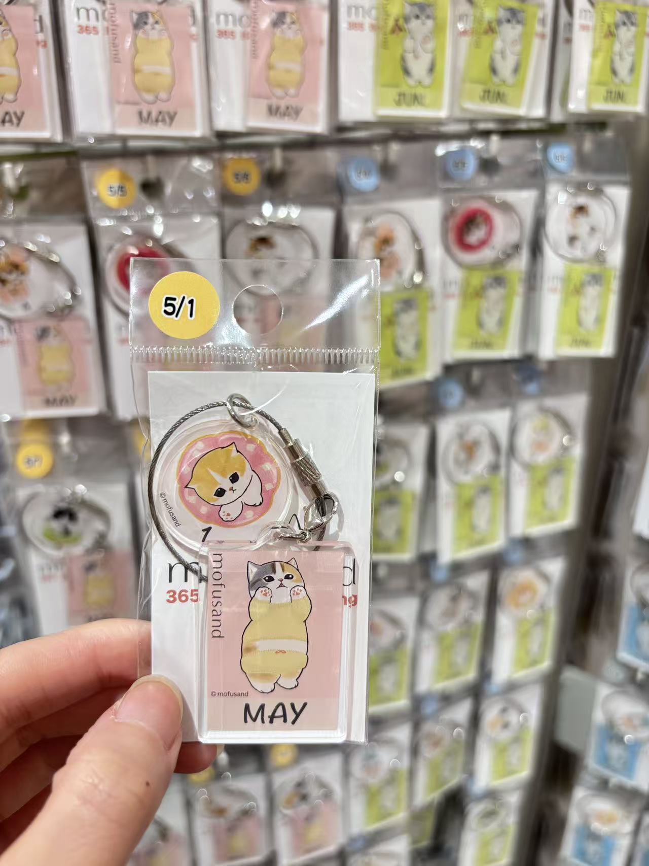 f16e1761cc3a41de3b0228dac4175ac5