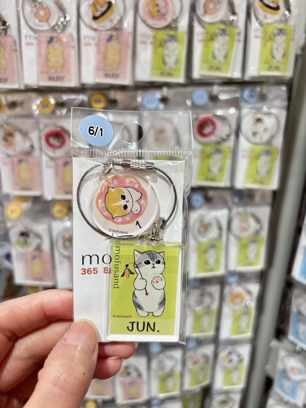 ef3149ca47f255d45bf9a5ebfdfa92d4