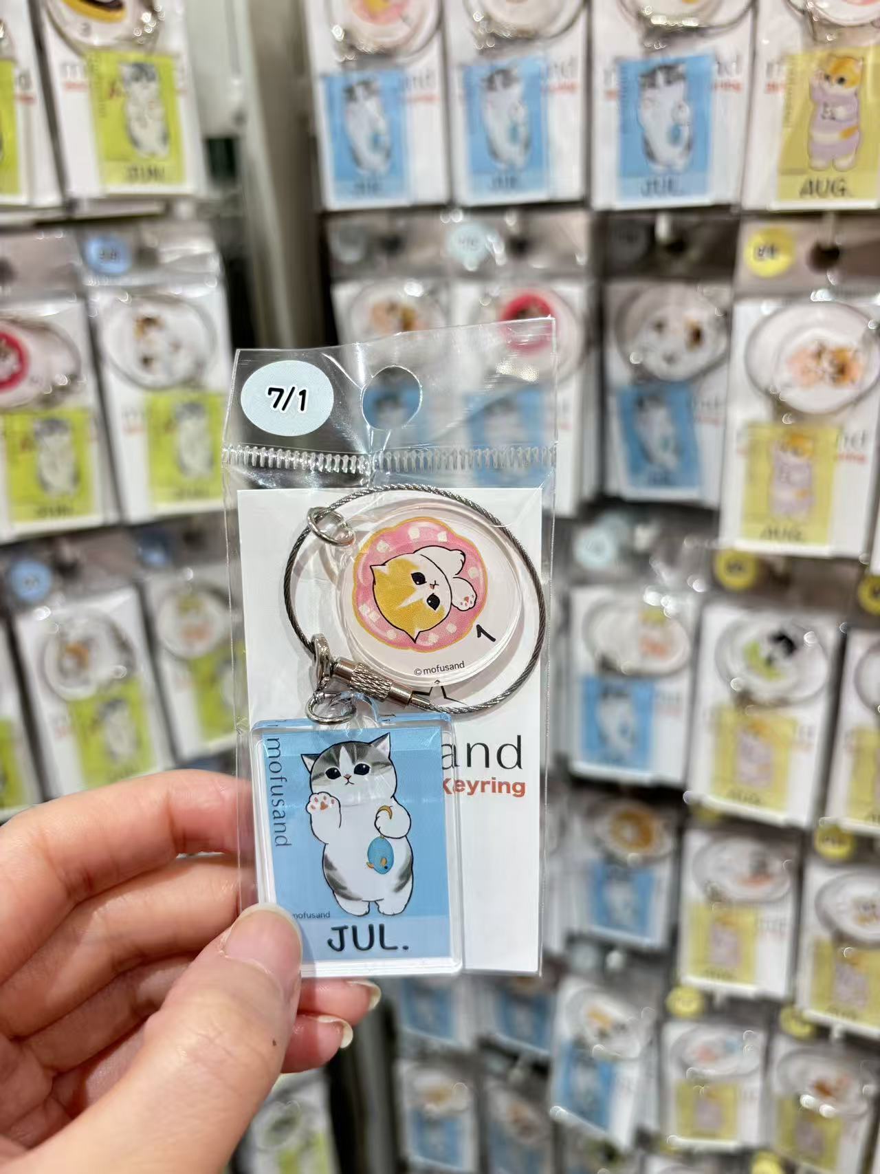 791e4f1bdd0bca0096173443ef803ee8