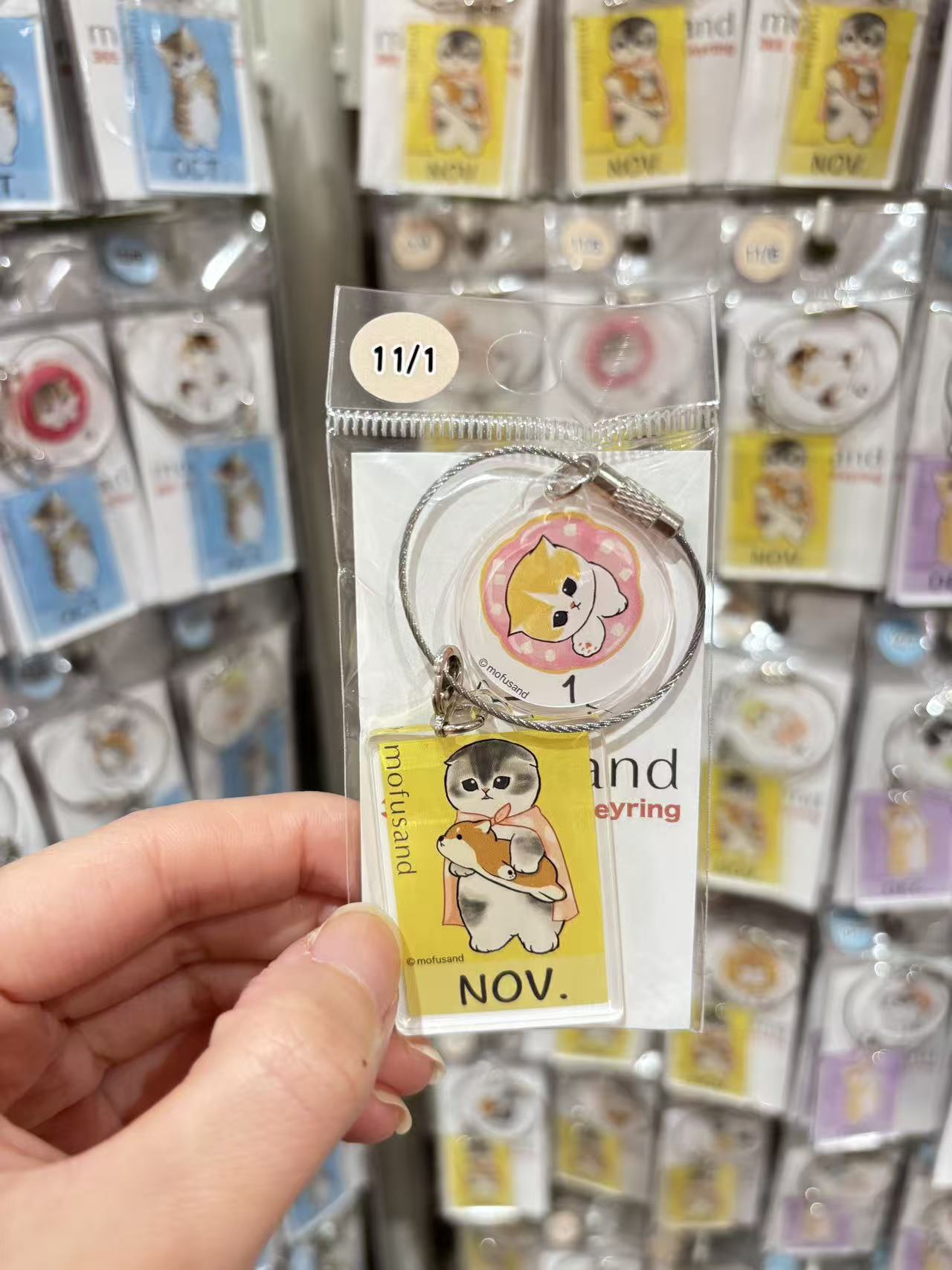 992c9fb203f3dae4582812cd6b239ca8