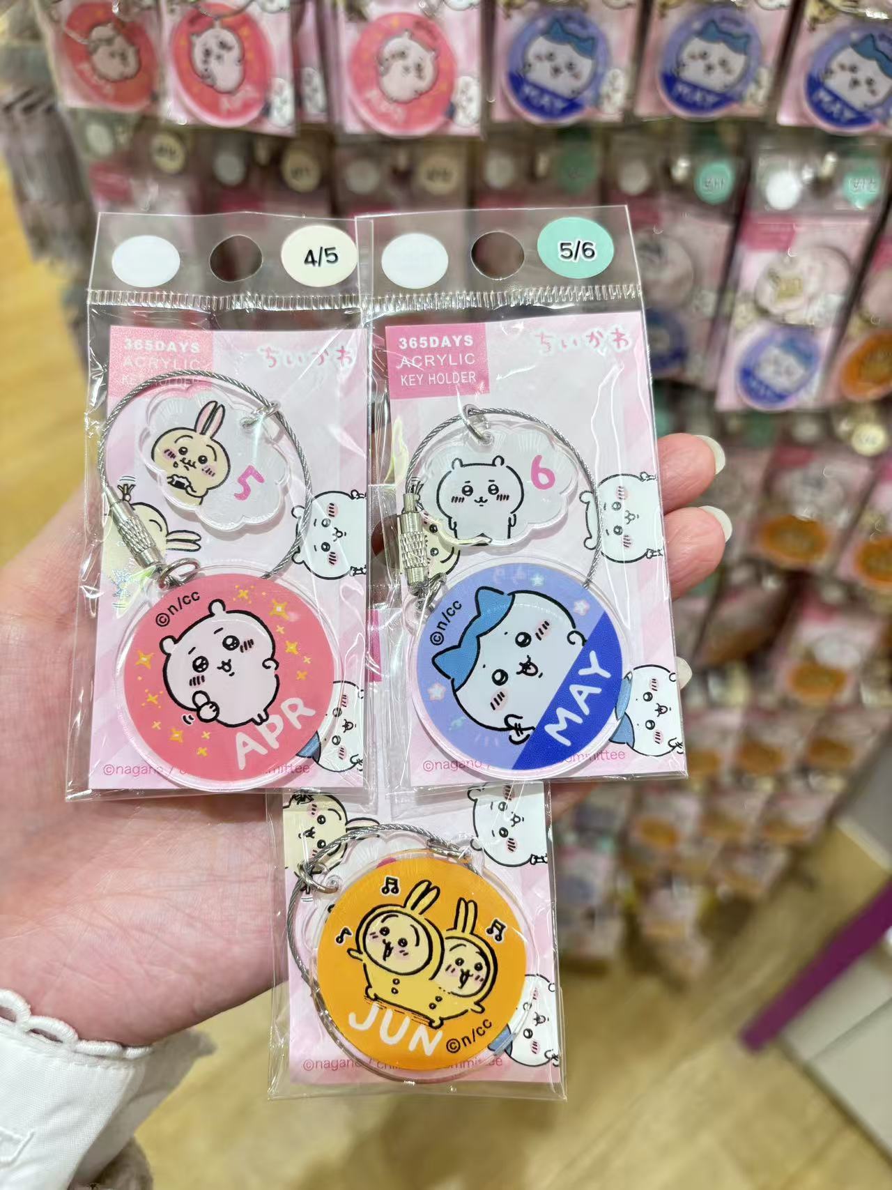 4d7c165539f5416998988b68af6d21df