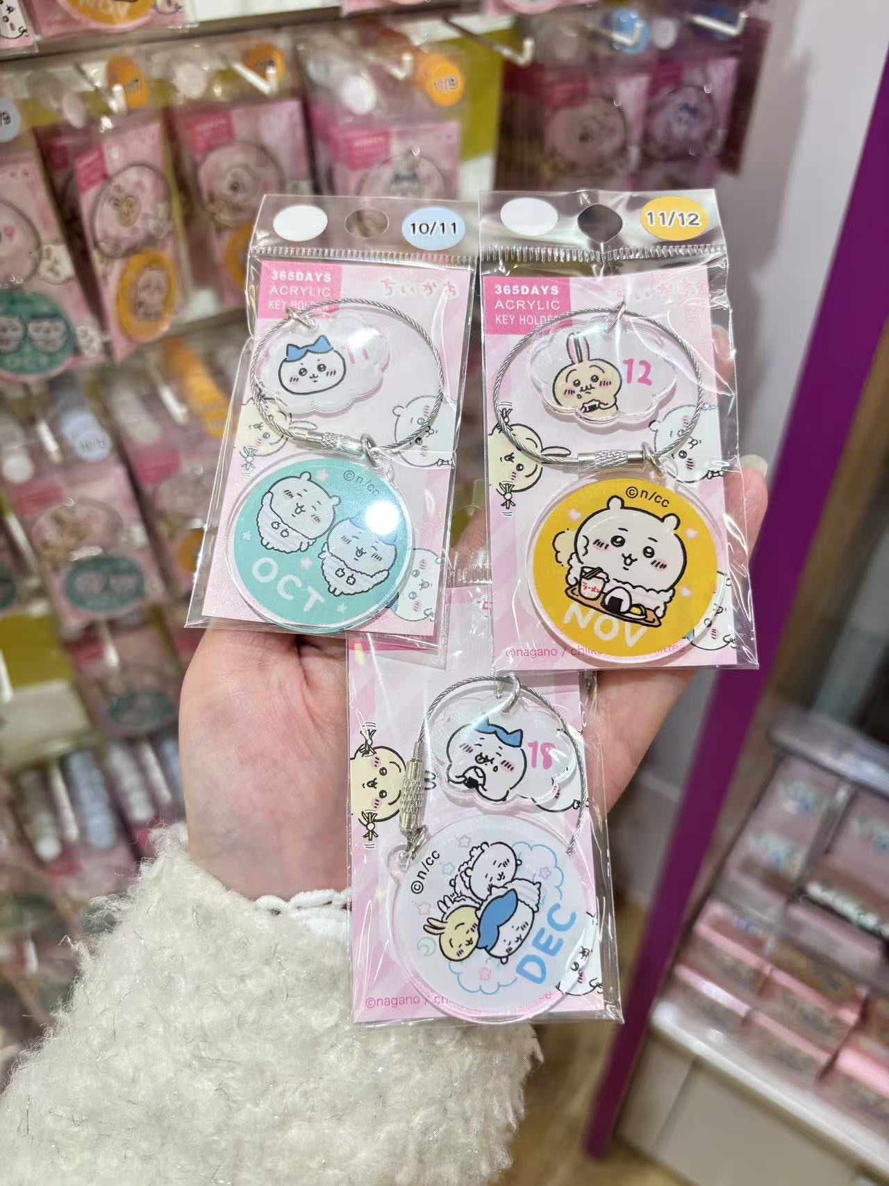 9fcc8833e9933b6469225e9e5b7d6977