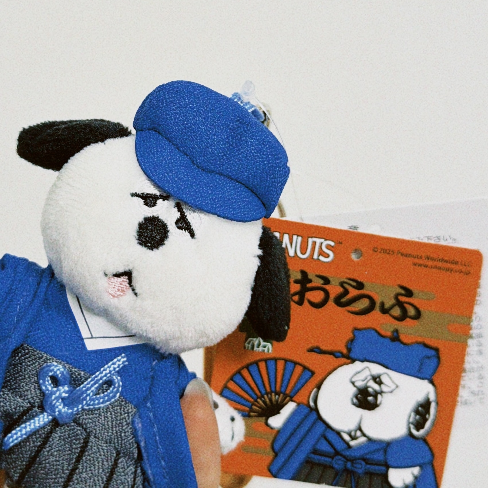 classicu 2026-01-14 194938.081