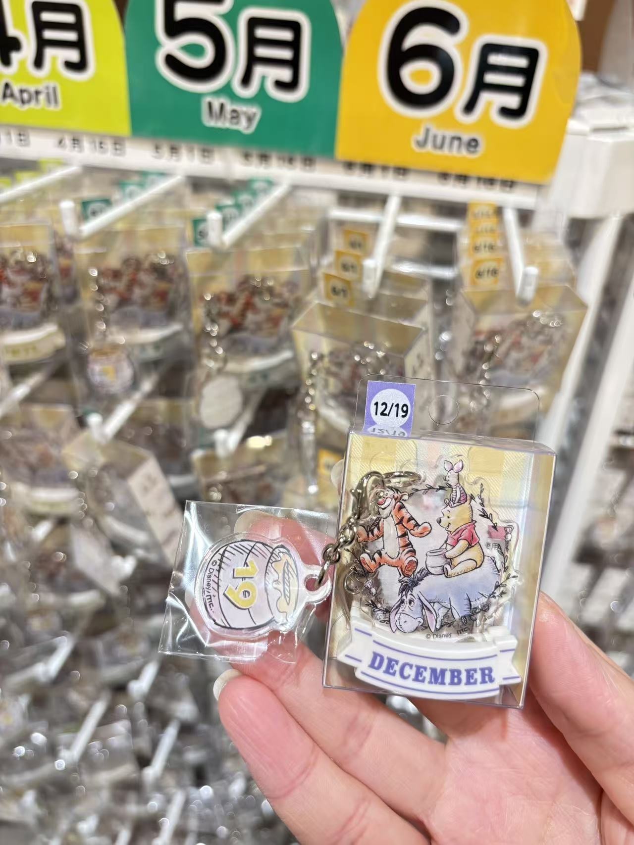 ef4d0c00fb830405d149e16d2b4336f0