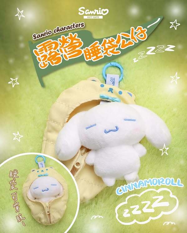 790312672_615988875_1309022477922345_9219449835295317383_n