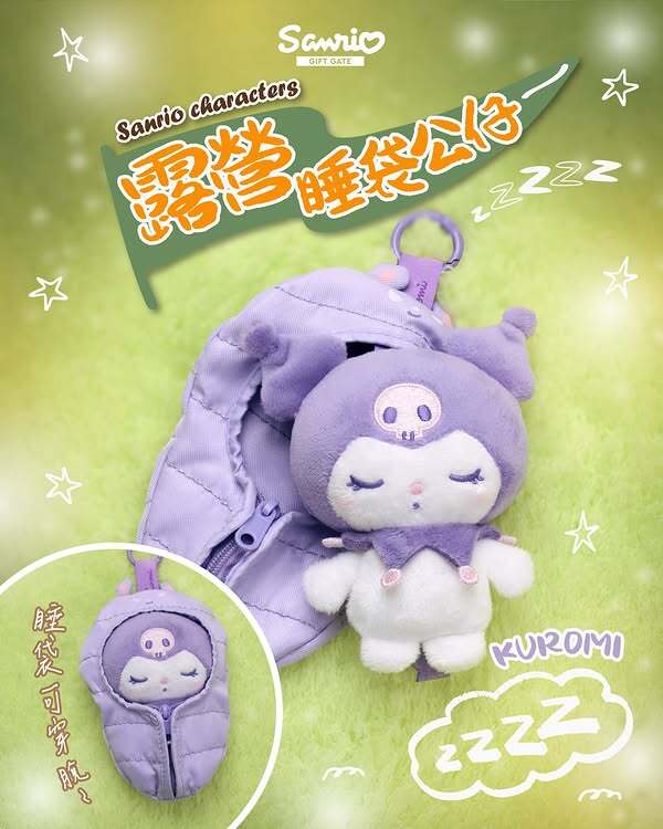 790312671_617038088_1309022504589009_763843531316679189_n