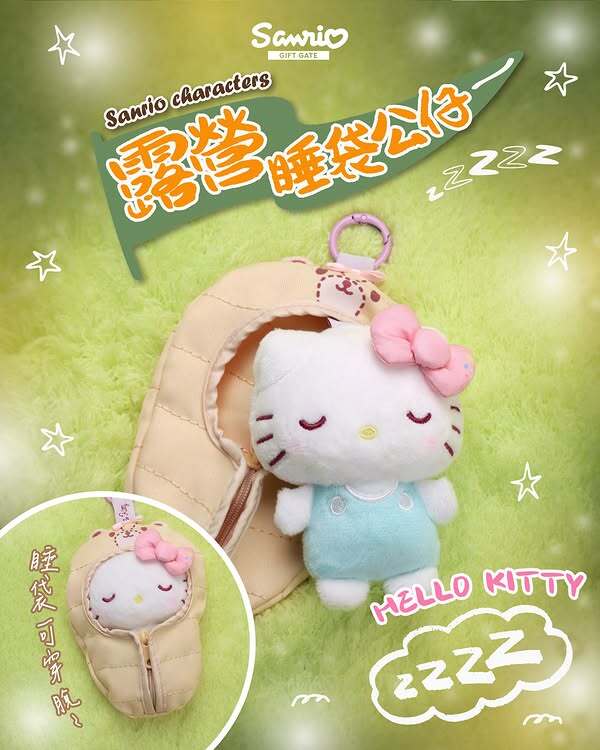 790312670_615741437_1309022474589012_978783621827927372_n