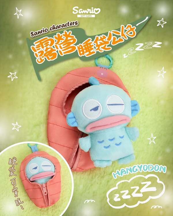 790312672_616395656_1309022507922342_6569313613709539792_n