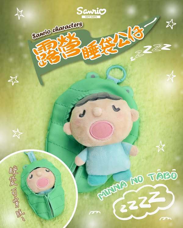 790312673_615213938_1309022444589015_4393022195610257372_n